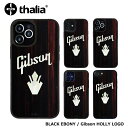 Thalia BLACK EBONY / GIBSON PEARL HOLLY LOGO / iPhone case【Gibson社オフィシャルライセンス】タリア ギブソン