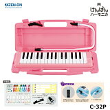 󥪥 C-32P (ԥ) PINK ץϡ˥ 32  ZENON (ɥߥ°)