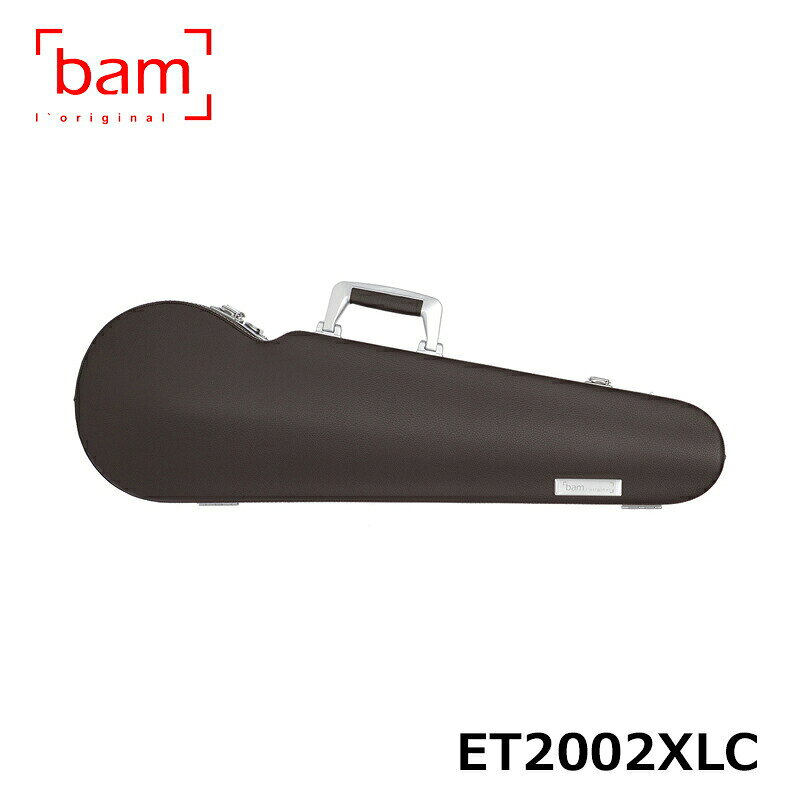 bam バイオリンケース エトワール ハイテック コンター (ショコラ) ET2002XLC バム L'Etoile Hightech Contoured Chocolat