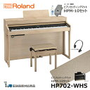 Roland HP702-LAS ysAm}bgZbgz [h dqsAm CgI[N ywbhtH ֎qtzyzݒu(E[is)z