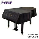 YAMAHA グランドピアノフルカバー GPFCC5-1 ブラック ( C5Xに対応 )