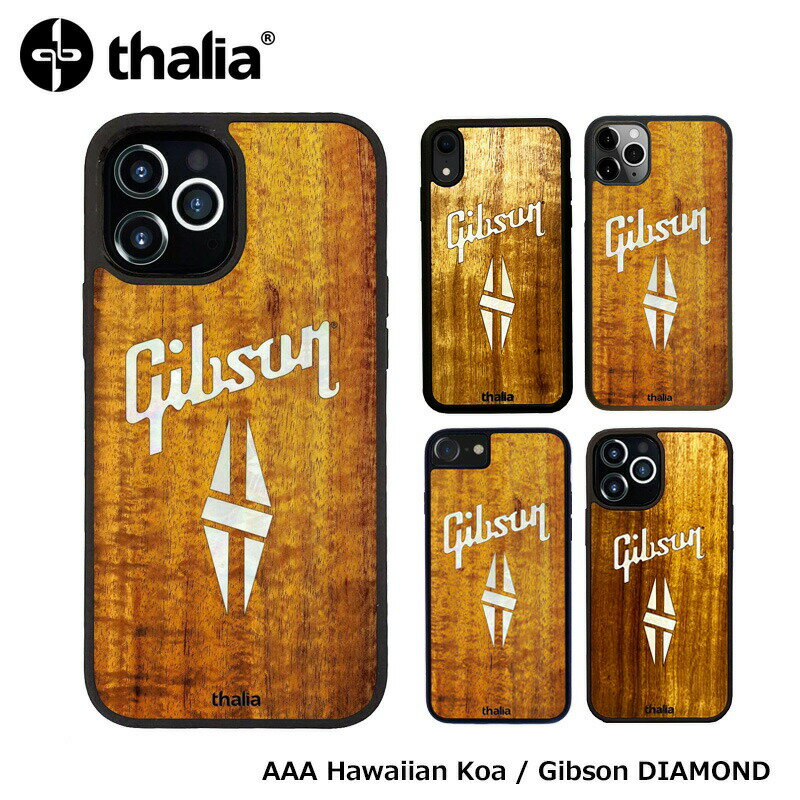 Thalia (New) Hawaiian Koa / GIBSON PEARL DIAMOND LOGO / iPhone caseタリア ギブソン