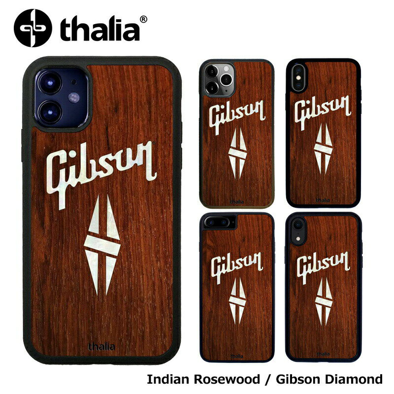 Thalia タリア ギブソン iPhoneケース Indian Rosewood / Gibson PEARL Diamond Logo