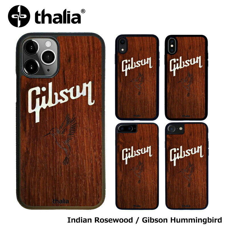 樂天商城 - 【在庫限りの売り切り特価】 Thalia タリア ギブソン iPhoneケース Indian Rosewood / Gibson PEARL Hummingbird【Gibson社オフィシャルライセンス】