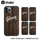 Thalia (New) Indian Rosewood / Gibson PEARL Les Paul Script Engraved / iPhoneケースタリア ギブソン