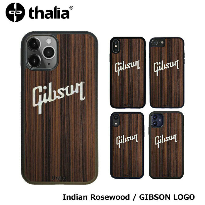 Thalia (New) Indian Rosewood / Gibson PEARL LOGO / iPhoneケースタリア ギブソン