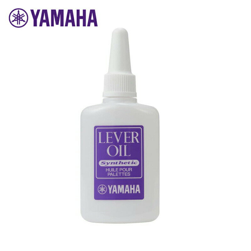 YAMAHA レバーオイル LO4 ヤマハ 【ロータリー楽器用】【ゆうパケット】※日時指定非対応・郵便受けにお届け致します