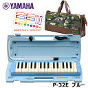 yIWiȂ܂h~V[v[gz YAMAHA P-32E (ʕobOZbg) sAjJ u[ }n 32 Ⴡ[J[ۏ1N