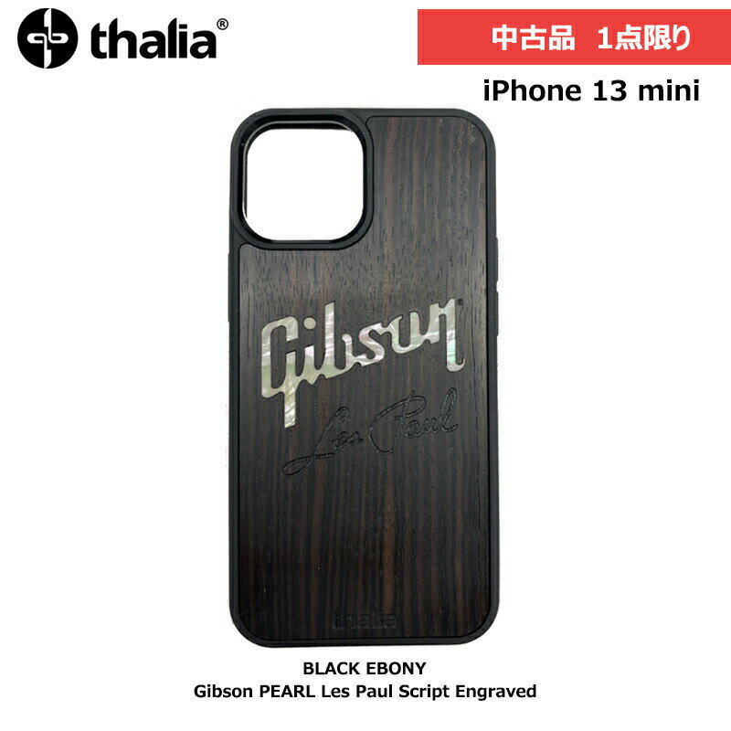 【中古品 1点限り】iPhpne 13 mini サイズ Thalia BLACK EBONY / Gibson PEARL Les Paul Script Engraved / タリア iPhone case