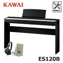 KAWAI ES120B 【スタンド(HML-2B)、ヘッドフォン、楽器クロスセット】 ブラック Filo(フィーロ) カワイ コンパクト 電子ピアノ