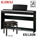 KAWAI ES120B 【専用スタンド(HML-2B)、ペダルユニット(F-351B)、専用高低椅子(WB-35B)セット】 ブラック カワイ 電子ピアノ(2)