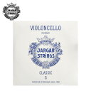 柔らかく穏やかな音色が特長のスチール弦。 G S303 スチール / クロムスチール巻 テンション：ミディアム Jargar Strings 王立デンマークオペラ管弦楽団のチェリストであったJarl Hansenは、当時主流であったガット弦よりも、より良い音色を求めて、何年もの間研究と実験を繰り返し、1956年に彼自身の会社であるJargar Stringsを設立しました。 Jarl Hansenが開発したのは、純粋な合金化金属の細い糸で巻かれたスチールのコアベースの弦で、この弦は温かみのある明るい音色で、ガット弦よりはるかに安定性、耐久性、強度がありました。 その品質の高さゆえに、瞬く間に世界中のクラシックプレイヤーの間で大人気になりました。 そして現在でも依然としてJargarは世界中のミュージシャンに手作りの、強力でユニークな、レスポンス良い弦を提供しています。関連商品JARGAR ( ヤーガー ) チェロ弦 D弦 4/4 スチール / ...JARGAR ( ヤーガー ) チェロ弦 A弦 4/4 スチール / ...4,752円4,400円JARGAR ( ヤーガー ) チェロ弦 C弦 4/4 スチール / ...Dominant ( ドミナント ) チェロ弦 A線 142 4/4 ...4,950円4,785円Dominant ( ドミナント ) チェロ弦 D線 143 4/4...SPIROCORE (スピロコア) チェロ弦 G線 S28 スパイラル...5,192円5,830円Dominant ( ドミナント ) チェロ弦 G線 144 4/4...SPIROCORE (スピロコア) チェロ弦 C線 S29 スパイラル...6,380円6,490円Dominant ( ドミナント ) チェロ弦 C線 145 4/4...【A.D線 チェロ弦セット】 JARGAR ( ヤーガー ) チェロ弦...6,930円8,910円柔らかく穏やかな音色が特長のスチール弦。 G S303 スチール / クロムスチール巻 テンション：ミディアム Jargar Strings 王立デンマークオペラ管弦楽団のチェリストであったJarl Hansenは、当時主流であったガット弦よりも、より良い音色を求めて、何年もの間研究と実験を繰り返し、1956年に彼自身の会社であるJargar Stringsを設立しました。 Jarl Hansenが開発したのは、純粋な合金化金属の細い糸で巻かれたスチールのコアベースの弦で、この弦は温かみのある明るい音色で、ガット弦よりはるかに安定性、耐久性、強度がありました。 その品質の高さゆえに、瞬く間に世界中のクラシックプレイヤーの間で大人気になりました。 そして現在でも依然としてJargarは世界中のミュージシャンに手作りの、強力でユニークな、レスポンス良い弦を提供しています。