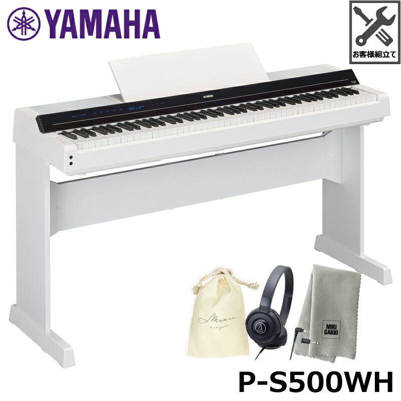 YAMAHA P-S500WH ѥɡإåɥե(ATH-S100)ꥸʥ塢ڴ說åȡۡڲ졦ΥԲġ