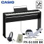 CASIO PX-S1100BKѥɡץС(졼)إåɥե󡢳ڴ說åȡۥ Żҥԥ ץ ֥å إڥ롦Ω°