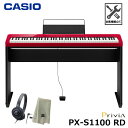 CASIO PX-S1100RD 【専用スタンド、ヘッドフォン、楽器クロスセット】 カシオ 電子ピアノ Privia (プリヴィア) レッド 『ペダル・譜面立て付属』(2)