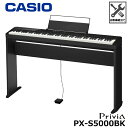 CASIO PX-S5000BK ypX^hZbgz JVI dqsAm 88 Privia (vBA) ubN wy_Eʗĕtx