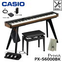 CASIO PX-S6000BK【専用スタンド(CS-90P)、3本ペダル(SP-34)、椅子(CB30BK)、楽器クロスセット】 カシオ 電子ピアノ ブラック...