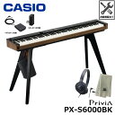 CASIO PX-S6000BK【専用スタンド(CS-90P)、ヘッドフォン、楽器クロスセット】 カシオ 電子ピアノ Privia (プリヴィア) ブラック 『...