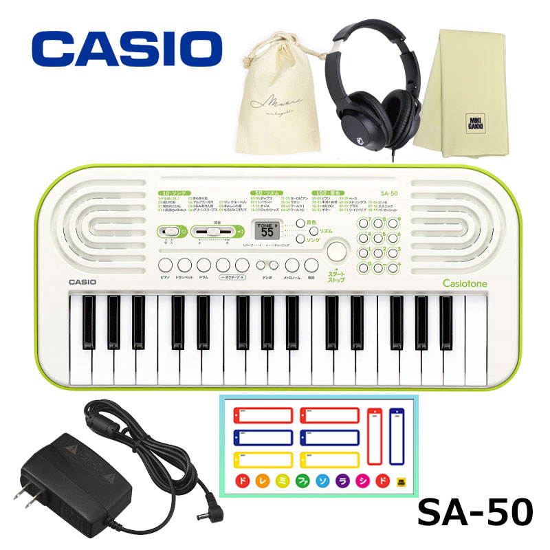 CASIO () SA-50 ۥ磻 ACץʤޤɥߥ롢إåɥե(KHP-001)ꥸʥ塢...