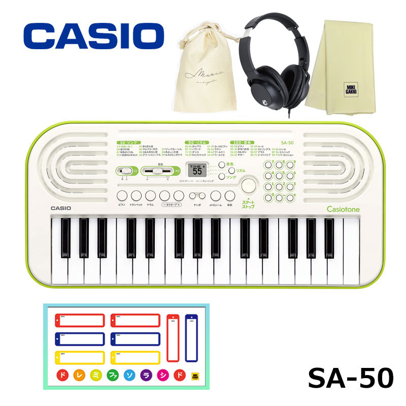 CASIO () SA-50 ۥ磻 ڥإåɥե(KHP-001)ʤޤɥߥ롢ꥸʥ塢ڴ說åȡۥߥ...