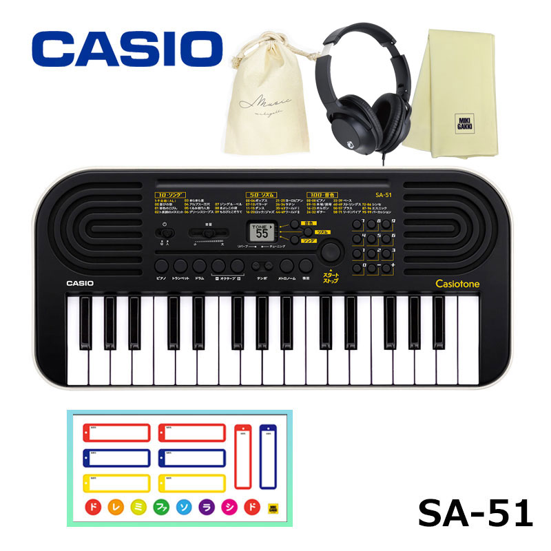 CASIO () SA-51 ֥å ڥإåɥե(KHP-001)ʤޤɥߥ롢ꥸʥ塢ڴ說åȡۥߥ...