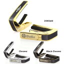 タリア カポ テイラー ライセンスド・モデル Thalia Capos テイラー 700シリーズ カポタスト TAYLOR 700 SERIES REFLECTIONS ギター 12インチフレッドパッド付属