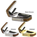 タリア カポ Thalia Capos DELUXE Series Hawaiian Koa Celtic Knot ギター 12インチフレットパッド付属