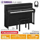 YAMAHA CLP-885B ヤマハ クラビノーバ 電子ピアノ ブラ...(2)