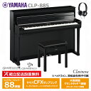 YAMAHA CLP-885PE ヤマハ クラビノーバ 電子ピアノ 黒...(2)