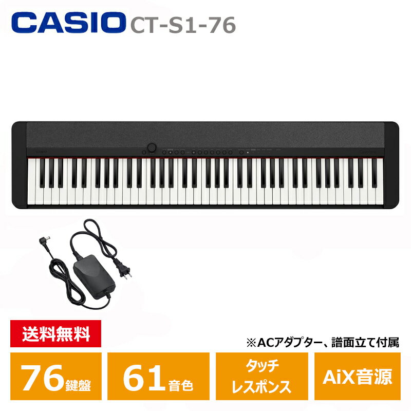 CASIO CT-S1-76BK ܡ ֥å  76 