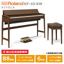 Roland カリモク 電子ピアノ KF-10-KW ウォールナット ...(2)
