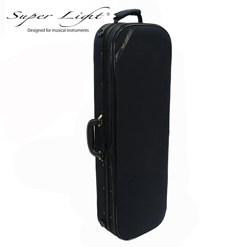 スーパーライト (Super Light) 【ブラック】 長方形 バイオリン用 軽量 セミハードケース (4/4) 弓3本収納可能 オブロング 【ロックスライダー採用モデル】