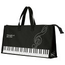 鍵盤ハーモニカ ピアニカ 収納バッグ 32鍵盤用 ( ト音記号 ) ブラック 音楽 かばん バッグ 小学校 【メール便配送】 日時指定非対応/郵便受けへお届け