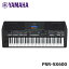 YAMAHA PSR-SX600 ヤマハ 61鍵 キーボード