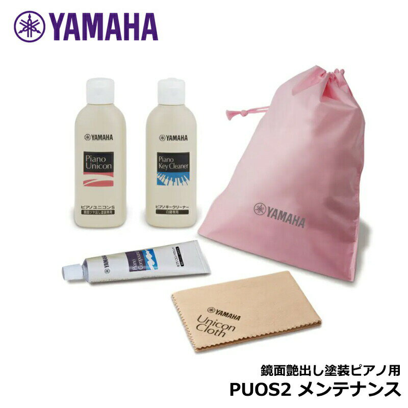 YAMAHA PUOS2 ƥå ԥ ƥʥ 쥻å ޥ  åץ饤ȥԥ / ɥԥ ̱Ф 