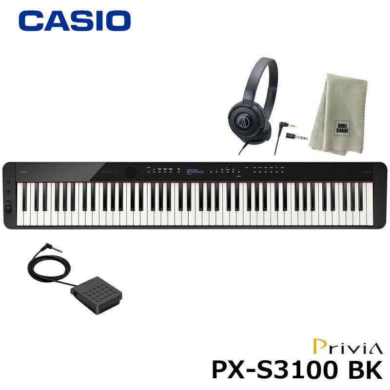 楽天市場】privia px-s3000bkの通販 楽天市場】privia px-s3000bkの通販