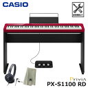CASIO PX-S1100RD 【専用スタンド、3本ペダル SP-34、ヘッドフォン、楽器クロスセット】カシオ 電子ピアノ Privia(プリヴィア) レッド...