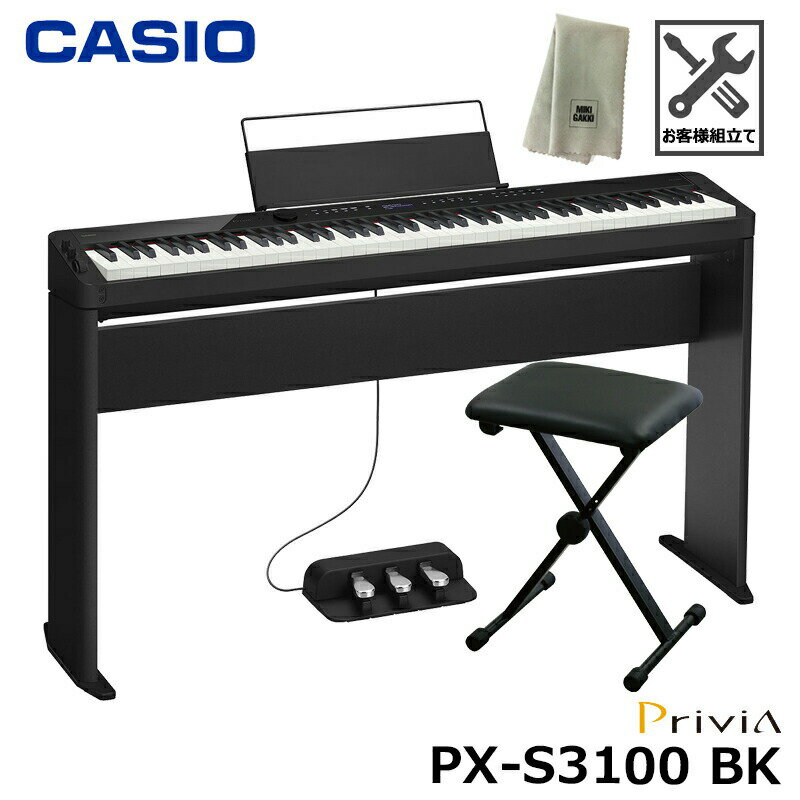 CASIO PX-S3100BK 【専用スタンド、3本ペダル(SP-34)、折りたたみ椅子、楽器クロスセット】『ペダル・譜面立て付属』カシオ 電子ピアノ