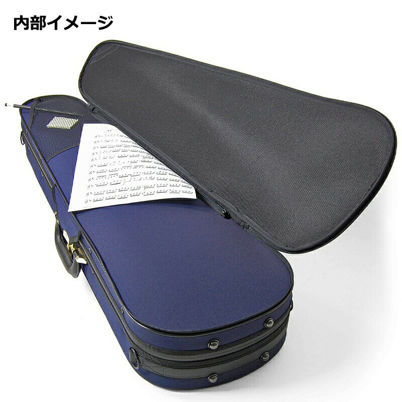 【ベルナルデル松脂、弦楽器用クロス (グリーン) セット】 スーパーライト Shapedケース バイオリン用 軽量 ケース (4/4 三角型) バーガンディ