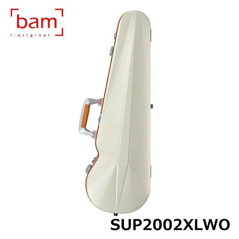 bam アイス ハイテック コンター (オレンジパーツ) SUP2002XLWO バム ICE SUPREME Hightech Contoured Oange Parts バイオリンケース