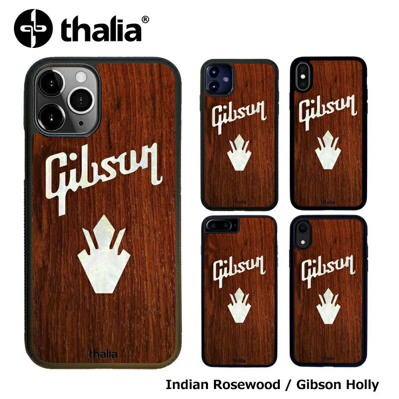 【在庫限りの売り切り特価】 Thalia タリア ギブソン iPhoneケース Indian Rosewood / Gibson PEARL Holly Logo【Gibson社オフィシャルライセンス】