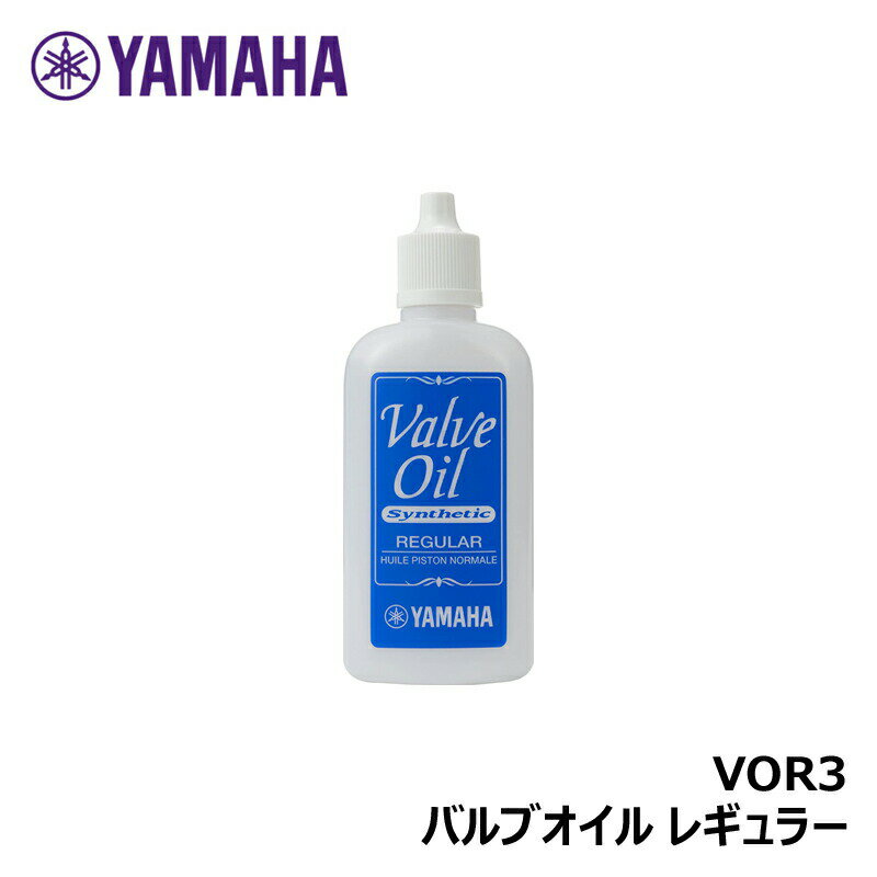 YAMAHA VOR3 Х֥ 쥮顼 ޥ ڤ椦ѥå