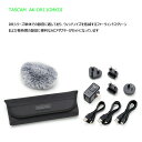 TASCAM タスカム 『 AK-DR11GMKIII 』 アクセサリパッケージ Portacapture X8 DR-05X DR-07X DR-40X DR-05 DR-07MKII…