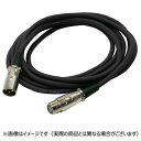 XLR - XLR 3ピン キャノン ケーブル 5M 送料無料 ゆうパケット便