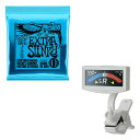 ERNIE BALL アーニーボール 2225 EXTRA SLINKY エクストラスリンキー エレキギター 弦 008 - 038 + AW4G 白 クリップ...