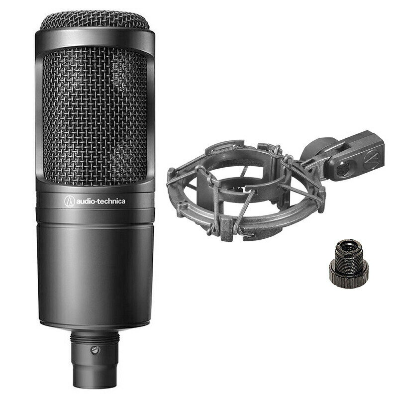 【数量限定】audio-technica オーディオテクニカ AT2020 コンデンサーマイク + AT8458a ショックマウント ホルダー