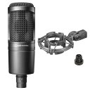 【数量限定】audio-technica オーディオテクニカ AT2020 コンデンサーマイク AT8458a ショックマウント ホルダー