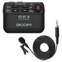 《在庫あり 即納可能》ZOOM F2-BT Bluetooth 内蔵フィールドレコーダー 《3年延長保証(ユーザー登録)》