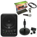 《在庫在り 即納可能》ヤマハ MS101-4 パワード モニター スピーカー + PGA48XLR スイッチ付マイク + AD11 卓上スタンド セット