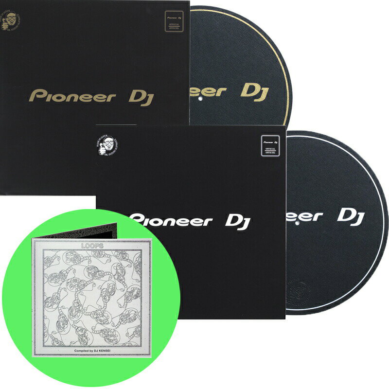 《アウトレット品》PIONEER DJ Dr.Suzuki製 スリップマット GOLD SILVER 各2枚セット （DJ KENSEI - LOOPS 88 LOCKED GROOVES Vinyl LOOP 集付）